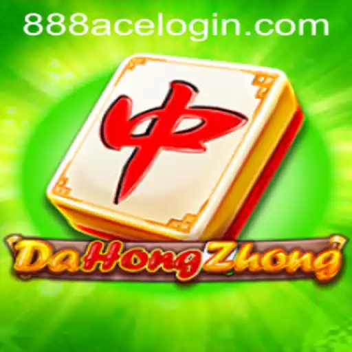 Mastering DaHongZhong: A Comprehensive Guide to Rules and Gameplay